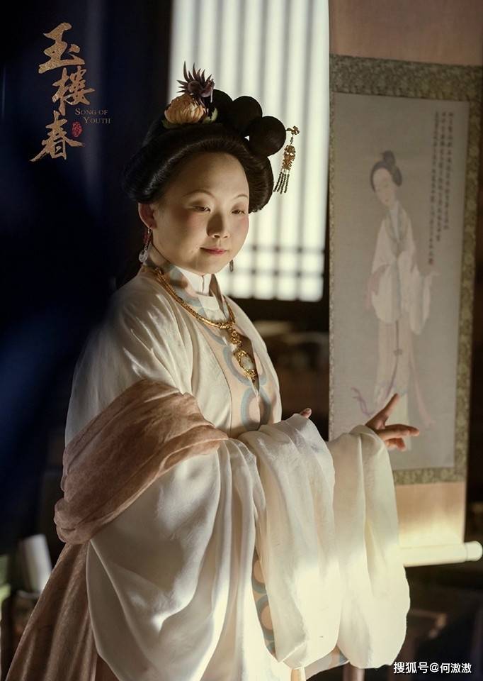 沈清|网评《玉楼春》最讨喜的古装美人TOP 10!冠军是全剧话题担当