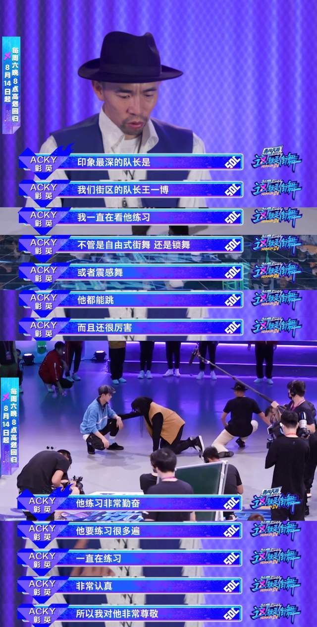 卫衣|王一博EVISU代言人新图超帅，一年四季带着滑板的酷盖，真的爱滑板