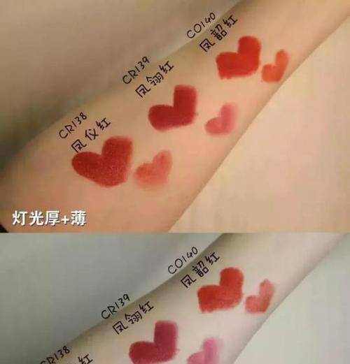 Nicole|因便宜被嫌弃的“口红”，孙怡随手一晒就火了，李佳琦：不输大牌