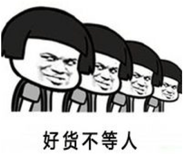 黑头|硬核国货登场众筹,吸一次就能见效果,男女通用,仅149一送一