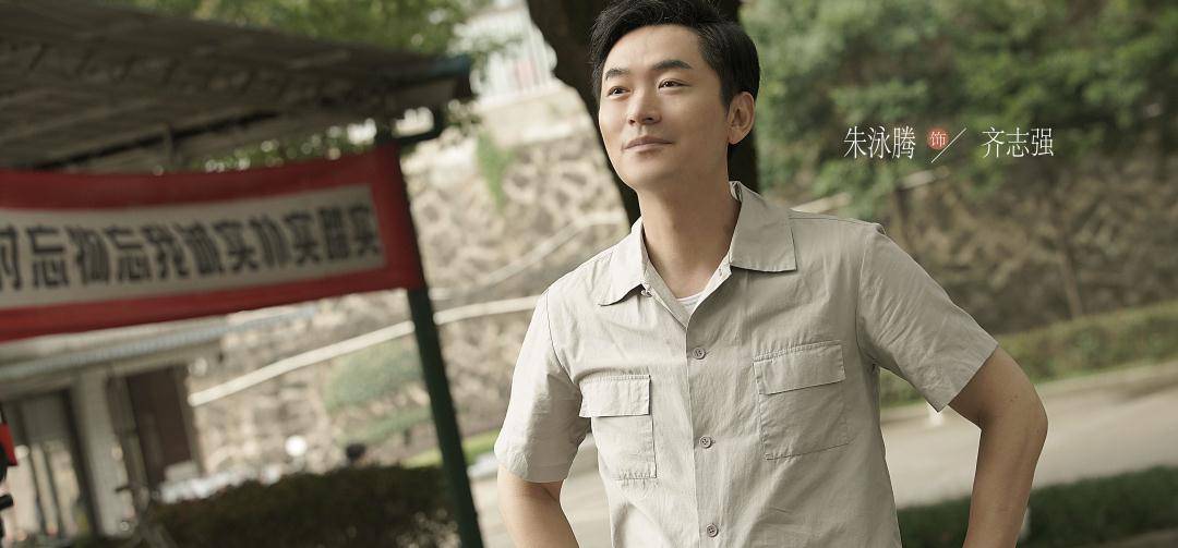 角色|新《天龙》不惊艳？《乔家的儿女》才是美女如云！还有3位没出场