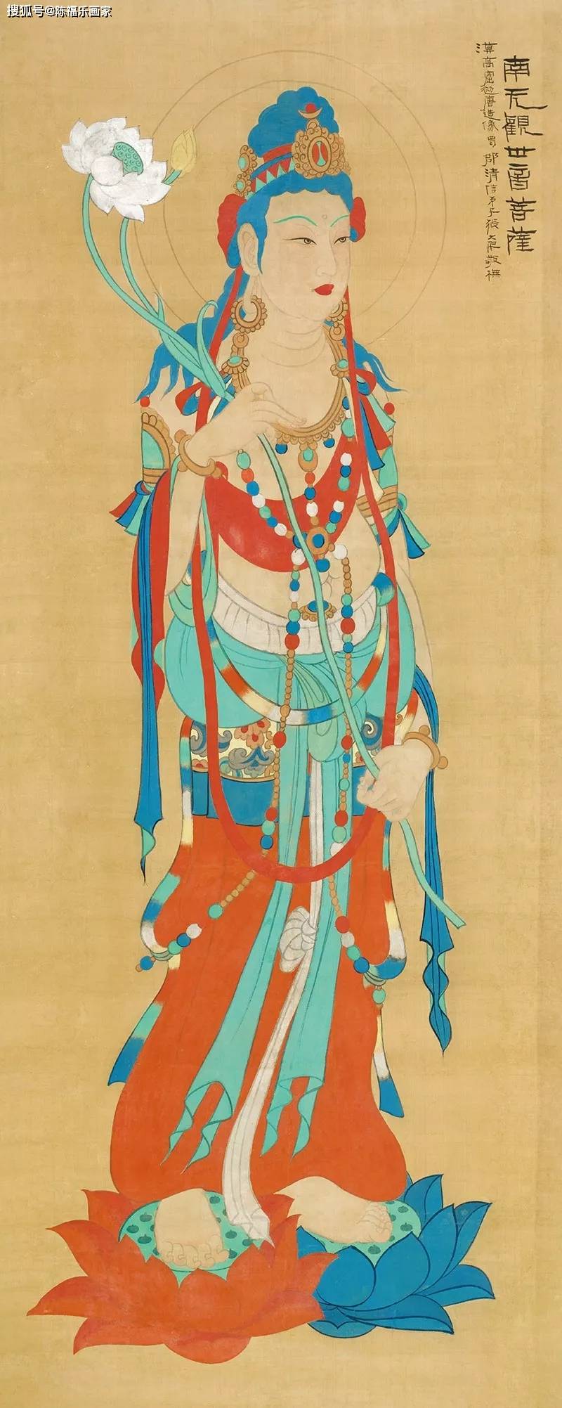 張大千作版画集8点 年少成名：三幅画解密张大千早期艺术密码- 基础研究- 张大千唯一