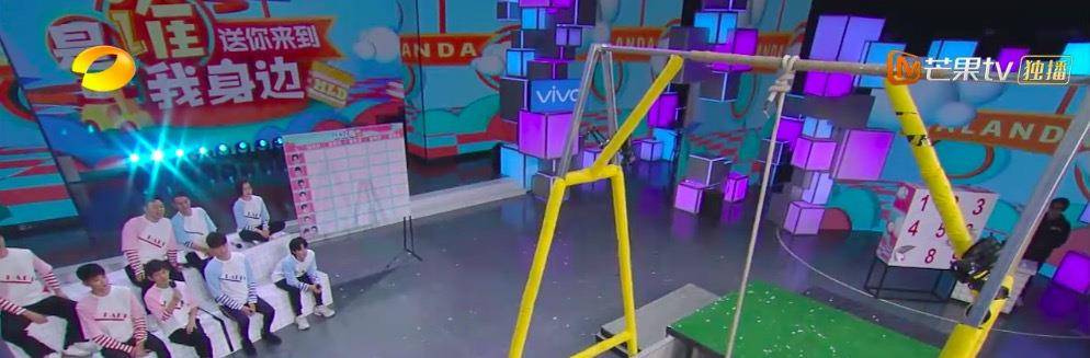 离场|胡一天不动脑子答错题目,维嘉生气摔衣服直接离场,金瀚开撩谢娜