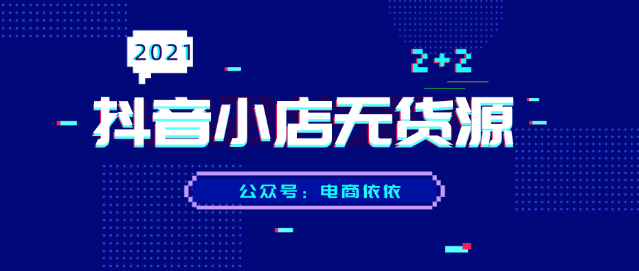 6a0084e2c6594c30861572c93ed74967.png