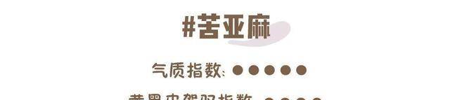 tony|秋冬最值得染的发色，显白又气质，自己在家就能搞定