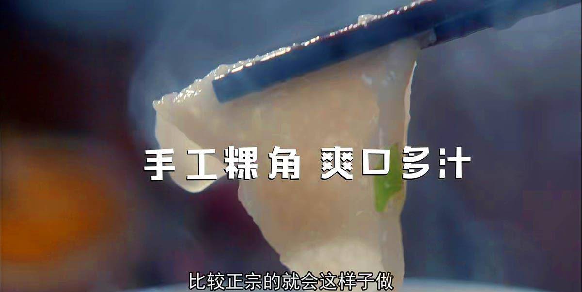 味蕾|《早餐中國》僅僅5分鐘，便摧毀不食早餐者10年陋習