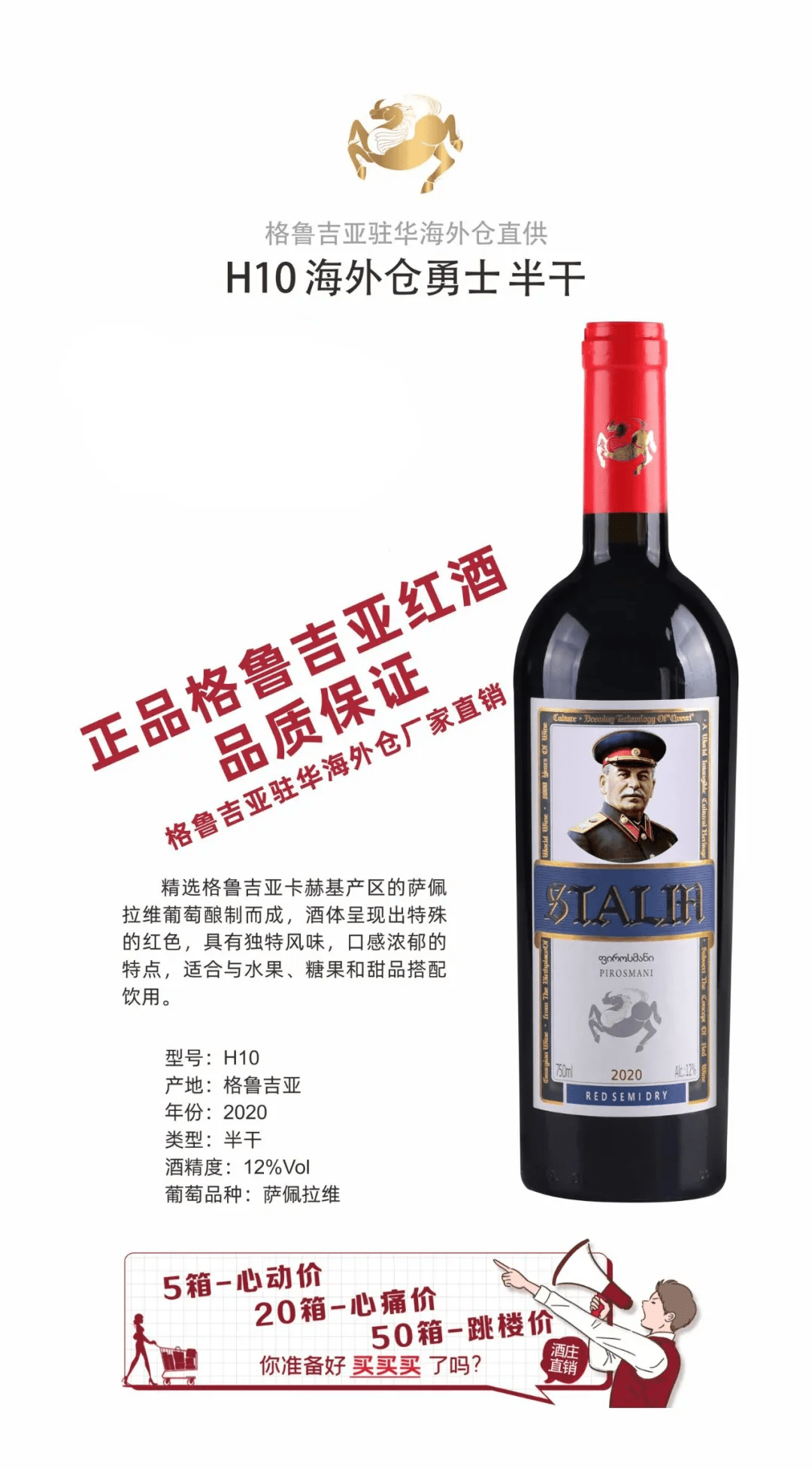 品牌|中格文化：产品（品牌矩阵）一览