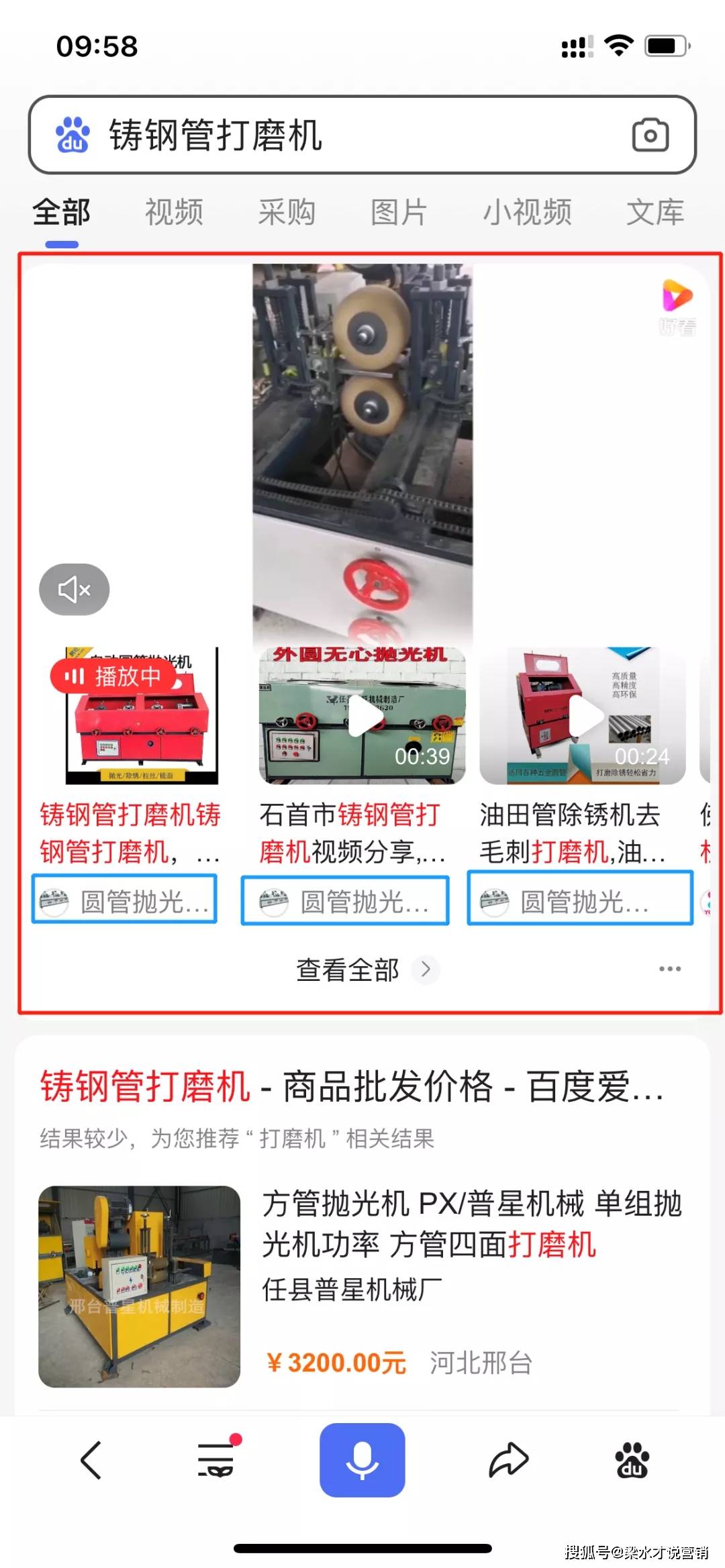 b801e1bb8a564429a15ab51a25f876cb.jpeg
