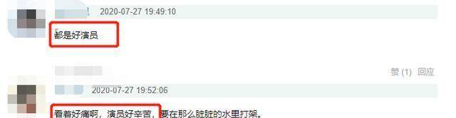 角色|太敬业！某知名男星拍戏狂摔臭水沟，连喝几口后心态乐观还点赞？