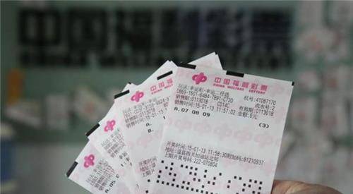 买什么彩票能中几千万 cb2f28fd54ea48969e477e509b9e6a67.jpeg