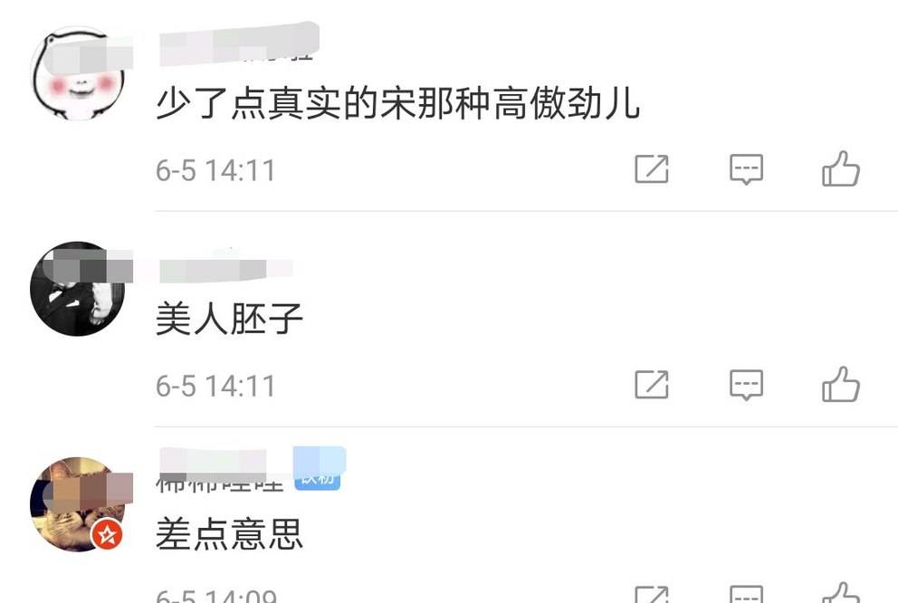 名媛|高圆圆新剧形象曝光，剪刘海穿旗袍变民国名媛，气质高贵美过头！