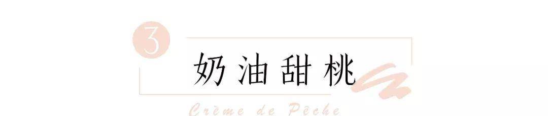 颜色|秋冬流行色大型种草现场，6种无法拒绝色系，张扬的女人挺迷人的