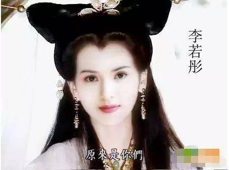 胡媚娘|都是赵雅芝演的，为什么白娘子却不如胡媚娘好看呢？