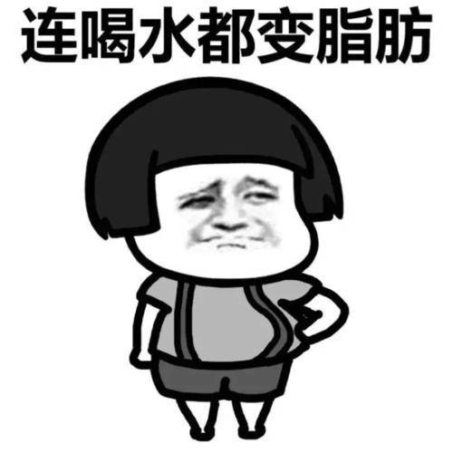 最近兩天拉肚子，女友從藥店給我買了一堆藥。 搞笑整蠱 第1张