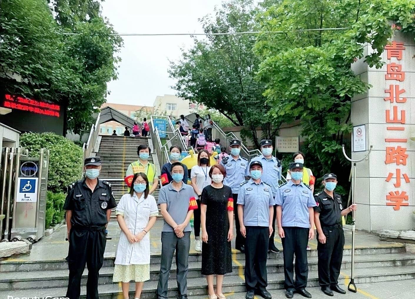 三支队|你开学，我护航 | 青岛北山二路小学点亮开学季