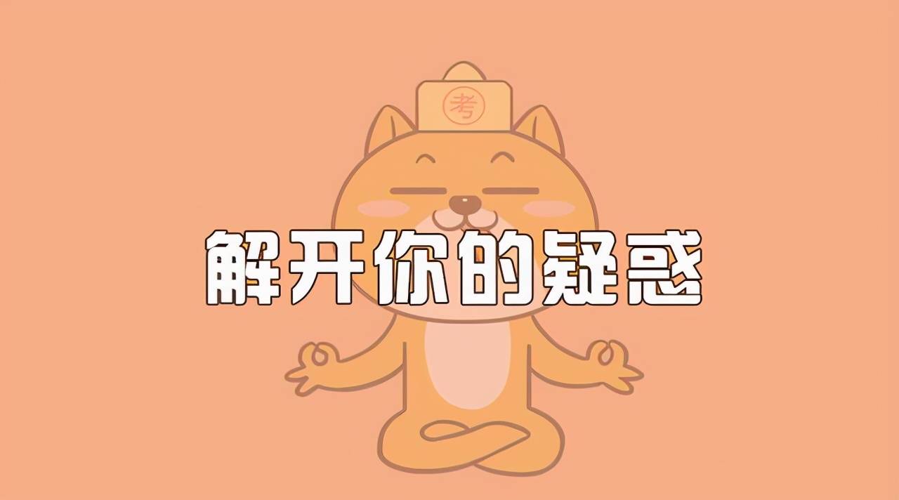 什么是好什么是好 33833c47a090493a9858baf11b594003.jpeg