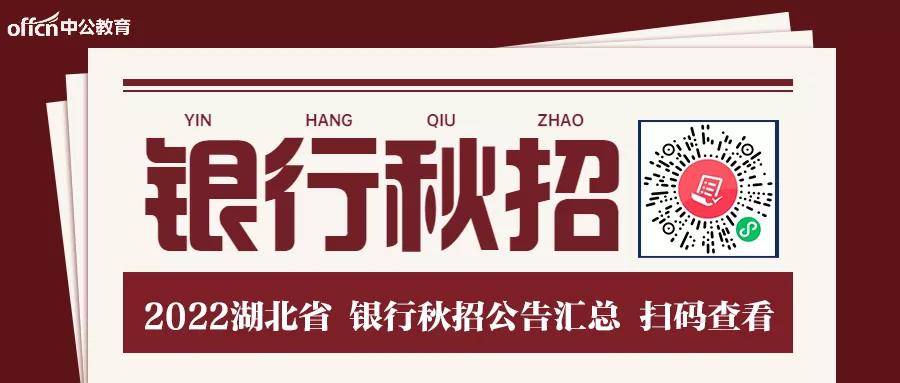 明发集团招聘_泛微OA为明发集团打造线上招采平台,推动企业阳光采购