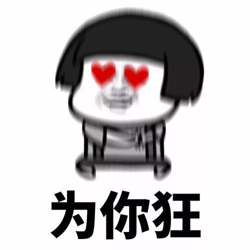 這些天半夜看球很累，白天得空我就補補覺。 搞笑整蠱 第2张
