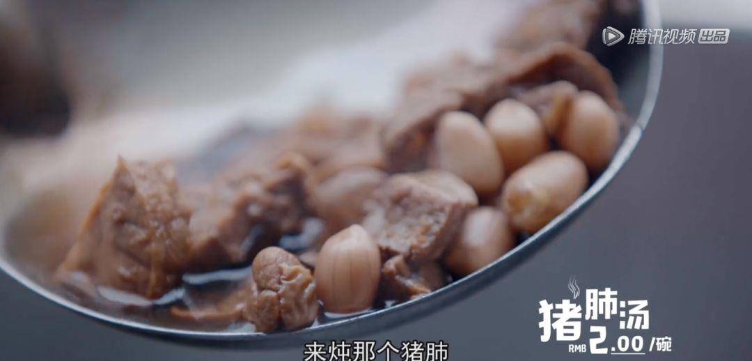 美食|陈晓卿再出美食纪录片精品，这一次聚焦一个城市的良心——早餐！