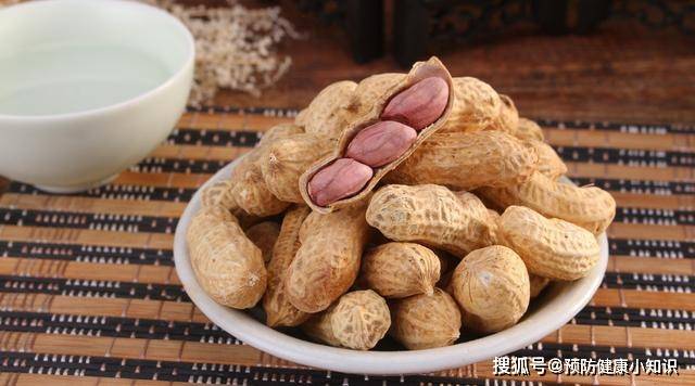 花生米几岁小孩能吃 70e588d842e349dab839bb9a82a09ae2.jpeg