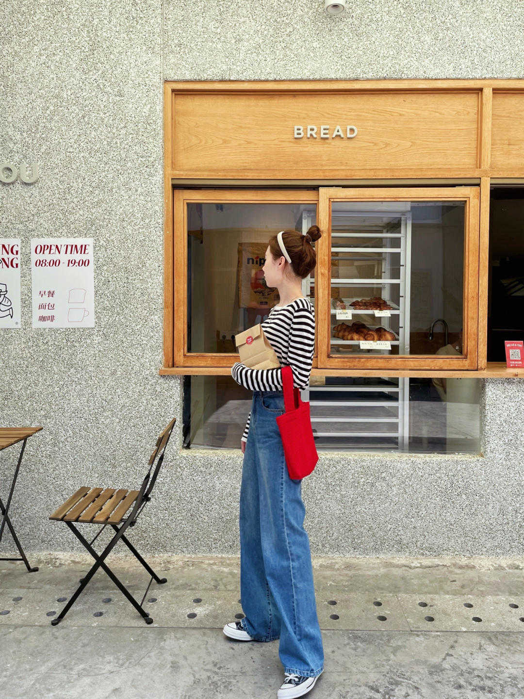 条纹|T恤怎么穿才显气质？快看看这三个小技巧，让你美得高级又洋气