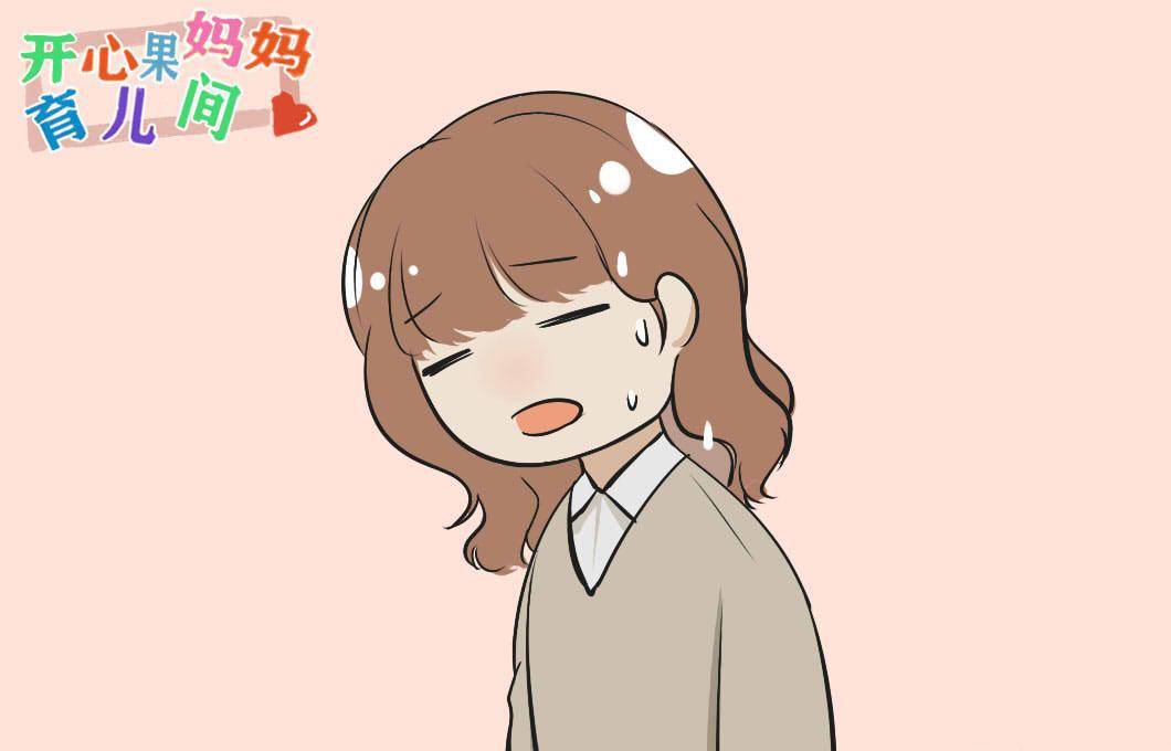 尿裤子|孩子三岁前，这些“生存技能”得学会，上了幼儿园才不会招人嫌