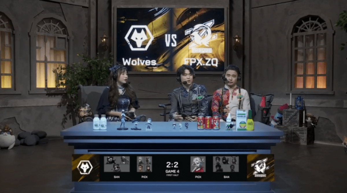 pick|第五人格2021IVL夏季赛总决赛Wolves vs FPX.ZQ 第四局