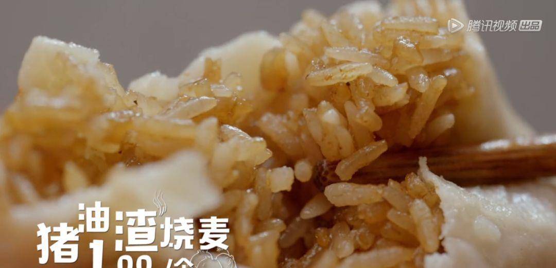 美食|陈晓卿再出美食纪录片精品，这一次聚焦一个城市的良心——早餐！