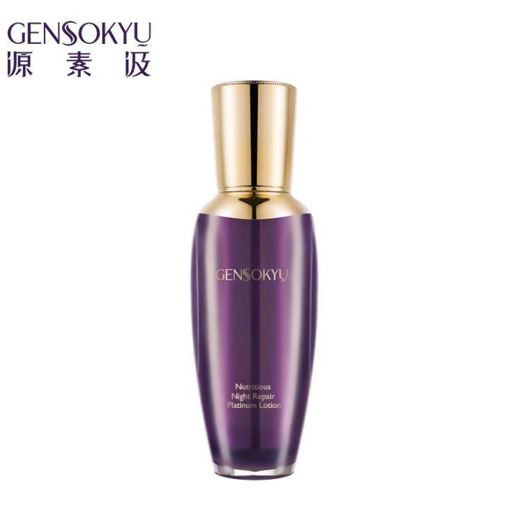 分子|源素汲-----揭开百年深度美肌的秘密