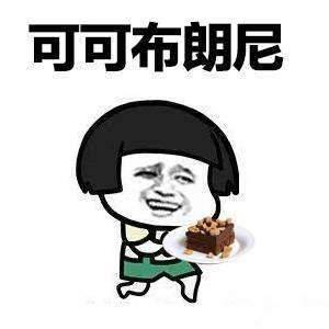 打球的時候不小心摔倒在地，挺嚴重的，去了醫院 搞笑整蠱 第1张