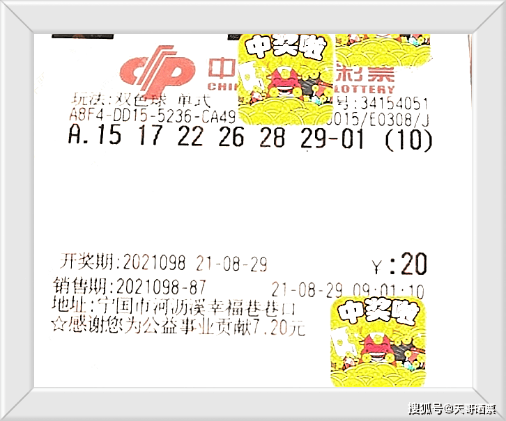 dc114665516c4223a1b8ee0117a7101f.png