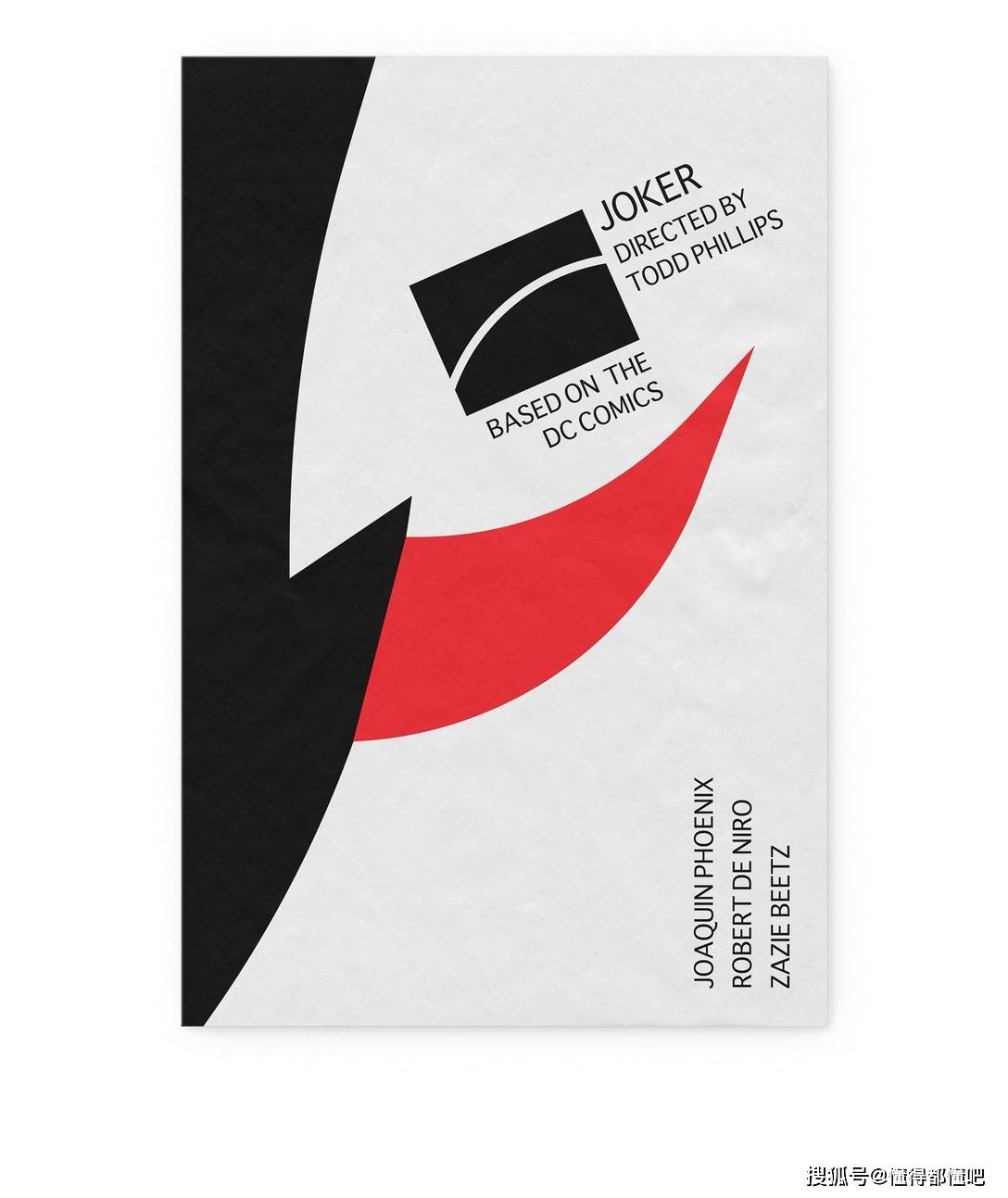 国外优秀海报设计