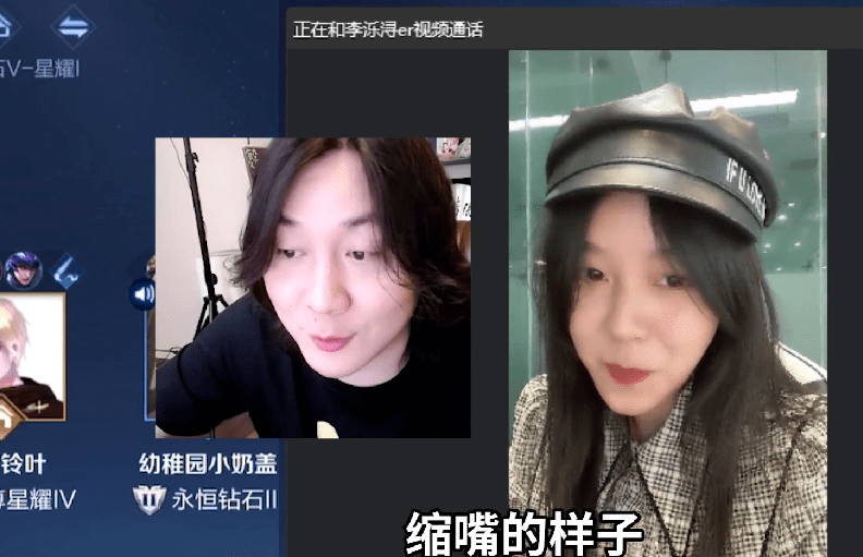 结果|树叶找美女游戏陪玩，结果发现美女撞脸张大仙，反应太真实了