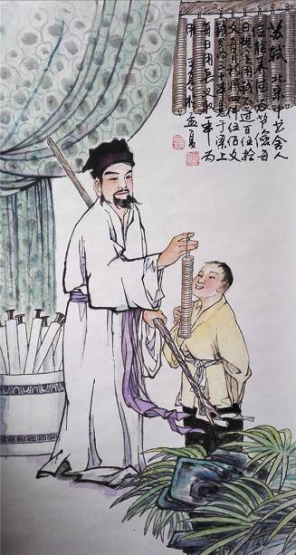 勤俭的皇帝有几位 13fabab08c264ad59ee3aa1debd505b0.jpeg