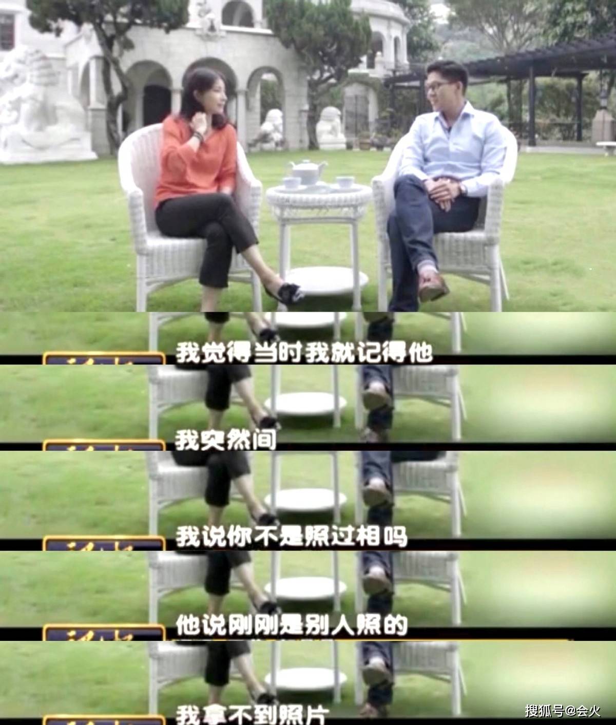 体育|郭晶晶夫妇约会看画展，霍启刚满眼爱意望妻，不带孩子过二人世界