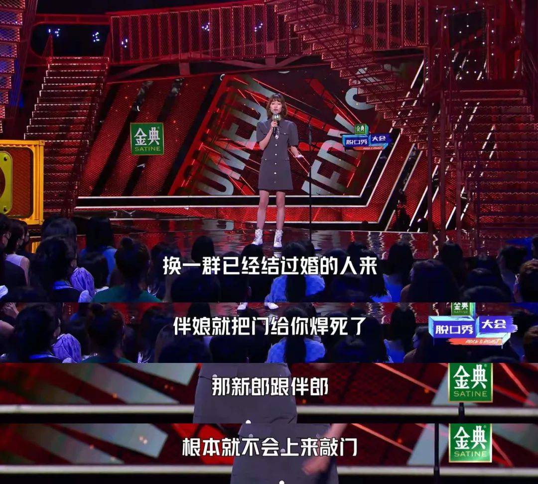 因为|宁静会“翻车”,我一点儿也不意外