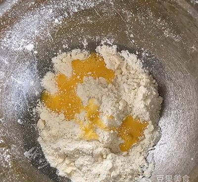 凹陷处|太阳花饼干的做法