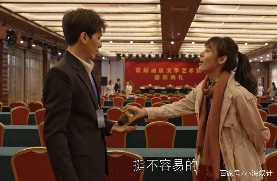 张晚|乔家的儿女:小朗彻底黑化,私自打胎激怒一成,两人离婚早有注定