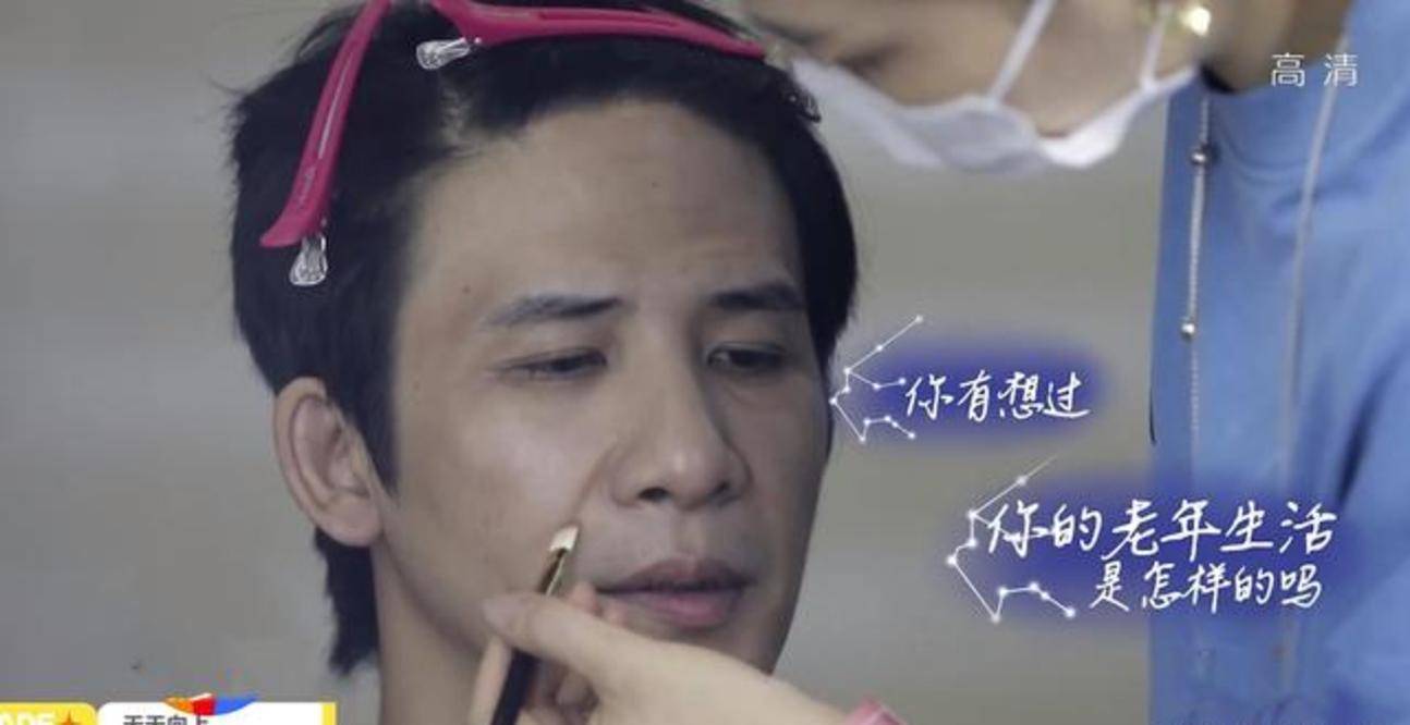 全无|《天天向上》钱枫镜头全无,疑似出事后加班重录,沈梦辰临时救场