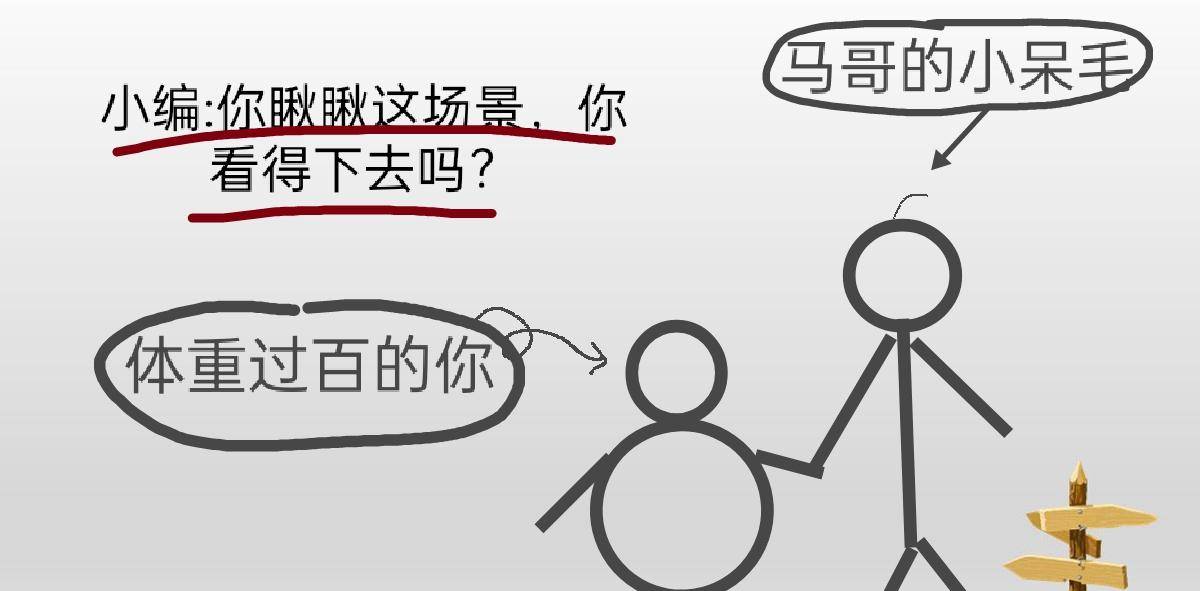 什么|马嘉祺的理想型姐姐标准