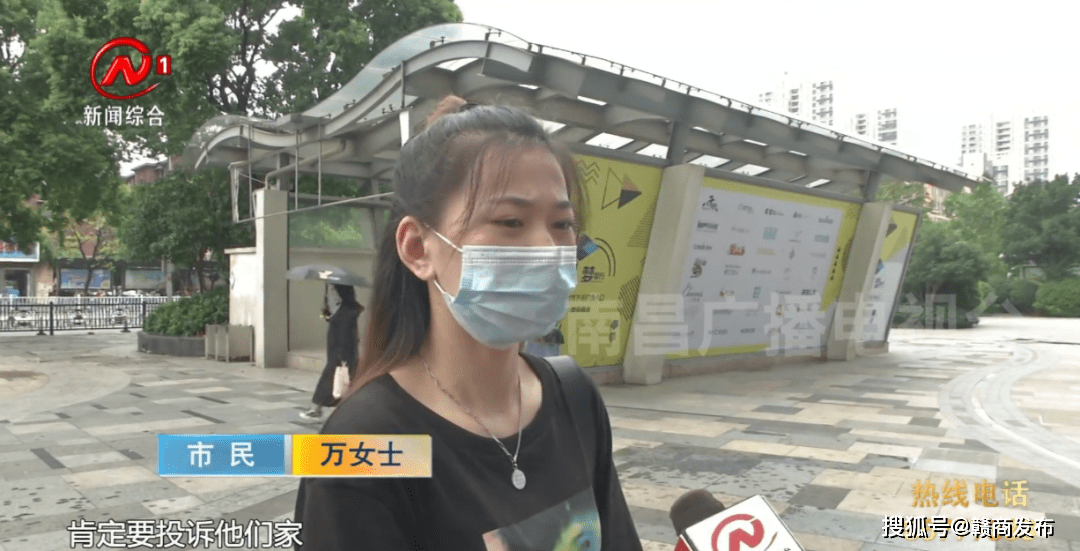 南昌味福记后厨发现卫生不堪入目：外卖里吃出“屎”(图4)