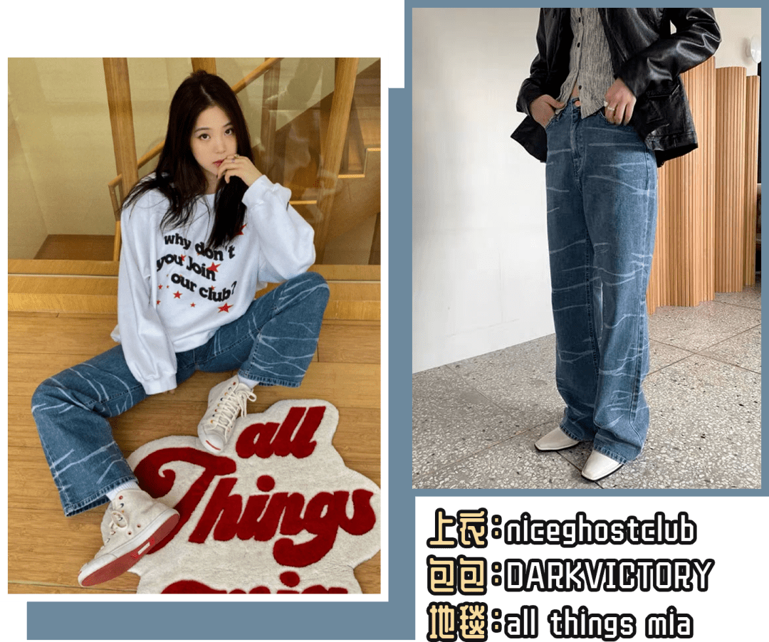 品牌|来看看欧阳娜娜的新衣服！日常，好穿！