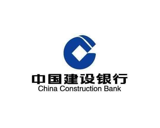 中国建设银行佛山市分行优化渠道，提升网点综合竞争力