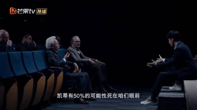 事件|《天目危机》说的意识改变物理事件是不是太扯了？