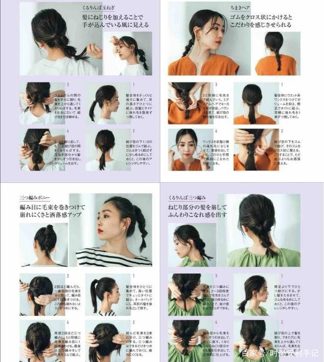 卷发|女人过了40岁，少留这“5种”发型，不仅大妈感十足，还特显老