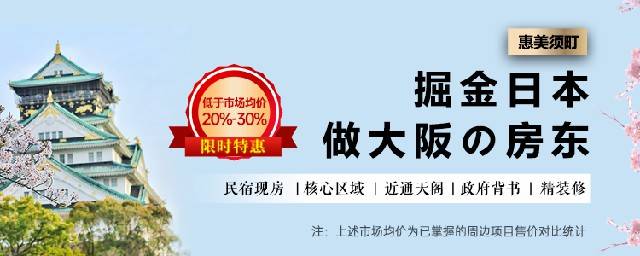 20年后中国人口数量_2020年中国出生人口数量、计划生育扶助人数及计划生育投