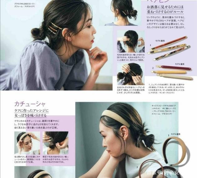 卷发|女人过了40岁，少留这“5种”发型，不仅大妈感十足，还特显老