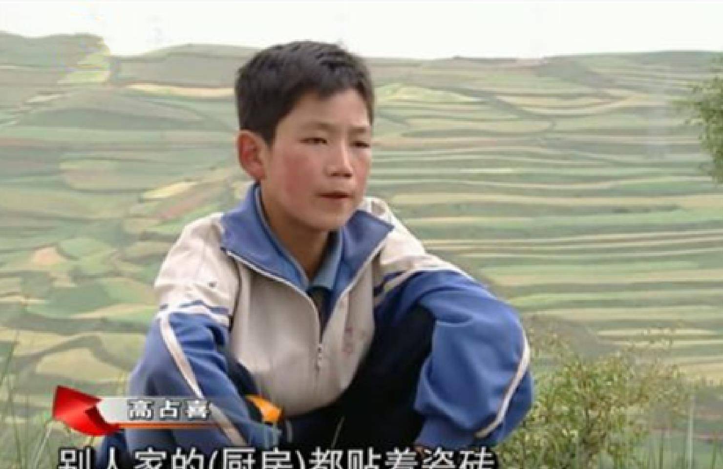 清醒|麦子熟了，我要回家：那个《变形计》中最清醒的农村娃，逆袭了