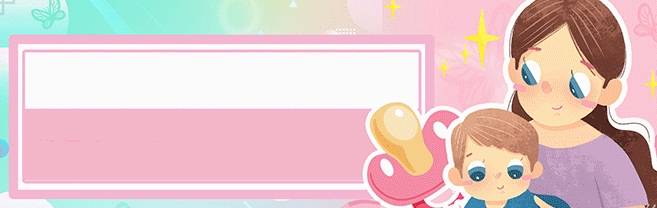 排行榜|生二胎后“意难平”？二胎家庭幸福排行榜出炉，儿女双全不再吃香