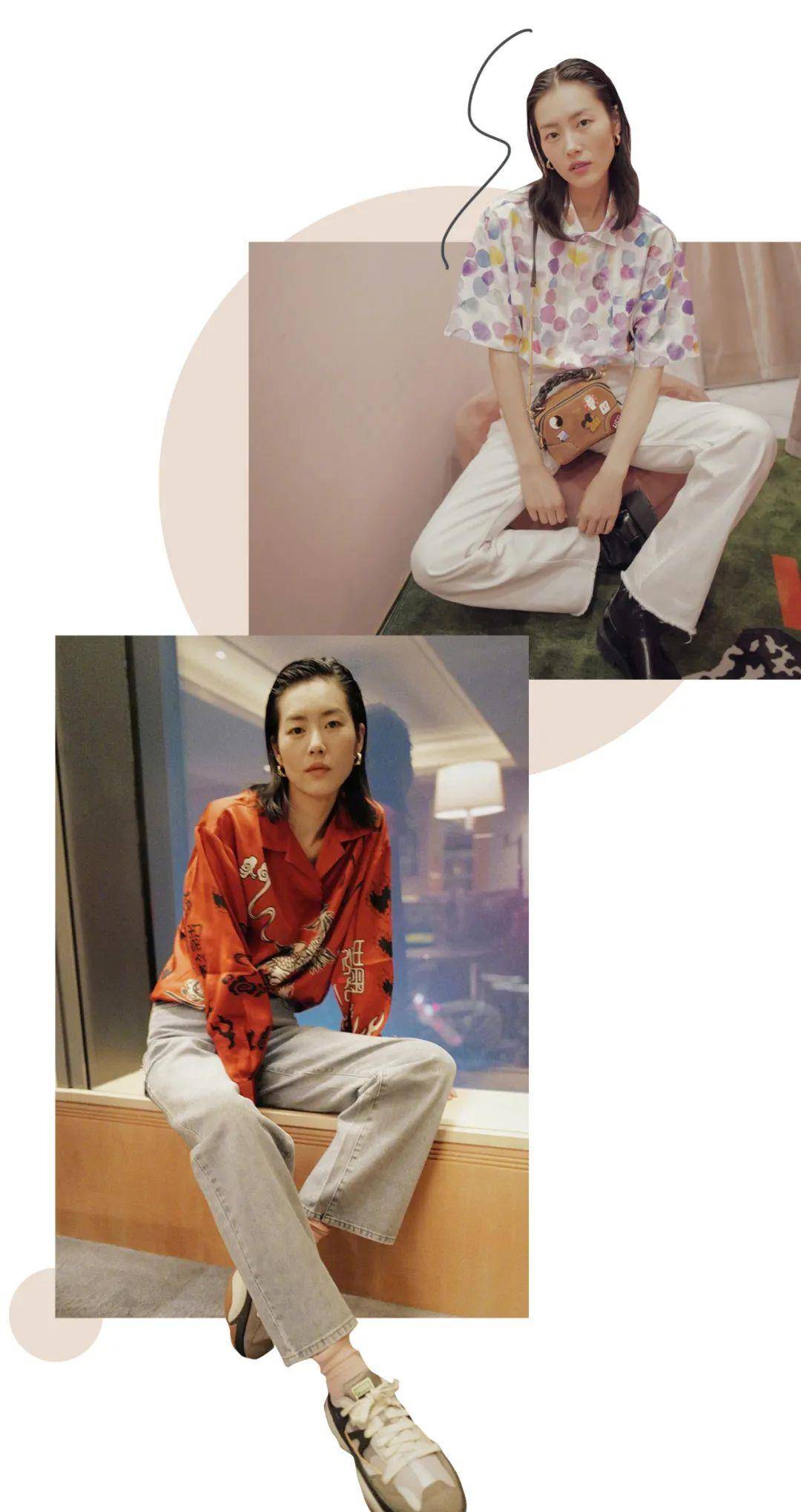 显得|阔腿裤+衬衫，初秋这样穿，时髦高级又显瘦
